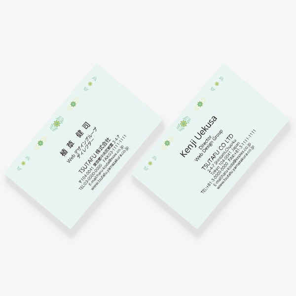 ���g�� �V�����g���[�ȉԕ� �� JP ����