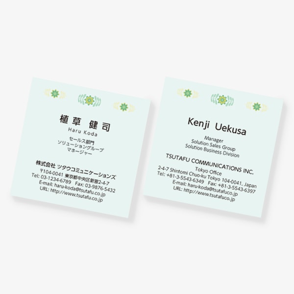 ���g�� �V�����g���[�ȉԕ� �� �X�N�G�A ����