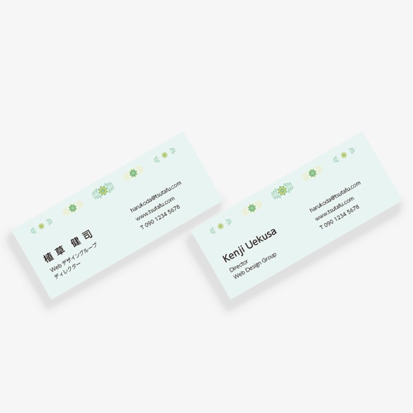 ���g�� �V�����g���[�ȉԕ� �� mini ����