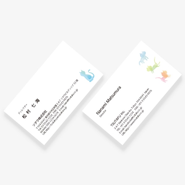 ���ʃl�R US ����