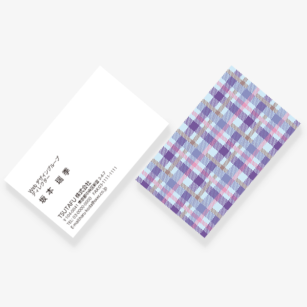 �^�[�^���`�F�b�N �� 2021 JP ����