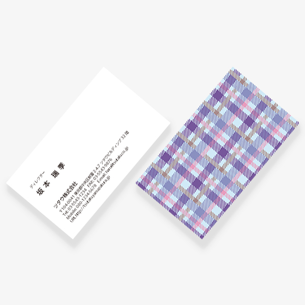 �^�[�^���`�F�b�N �� 2021 US ����