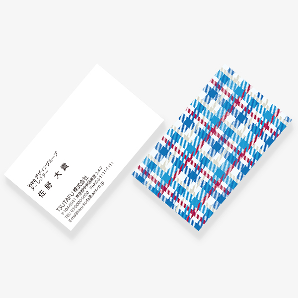 �^�[�^���`�F�b�N �~ 2021 JP ����