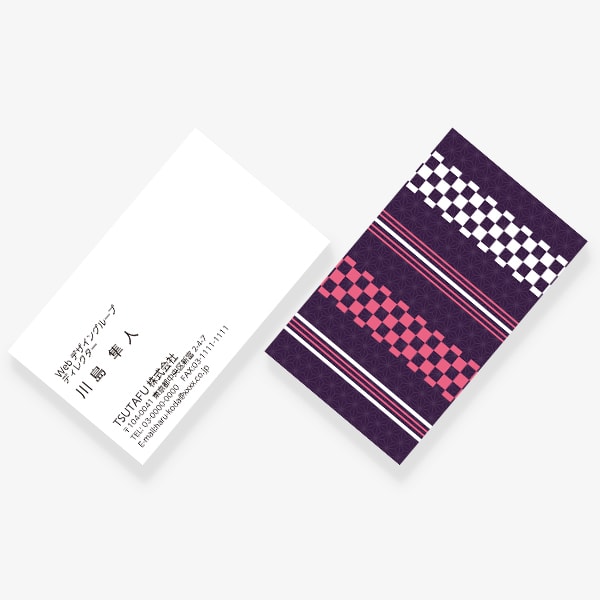 TSUMUGU 市松x茄子紺 JP 両面