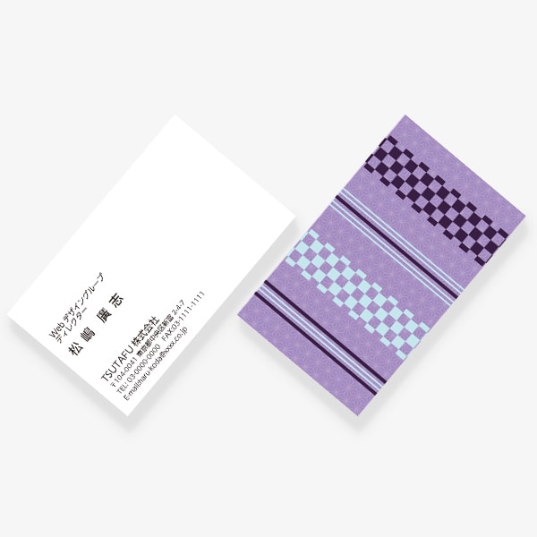 TSUMUGU �s��x���_ JP ����