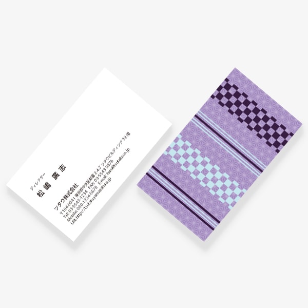 TSUMUGU �s��x���_ US ����