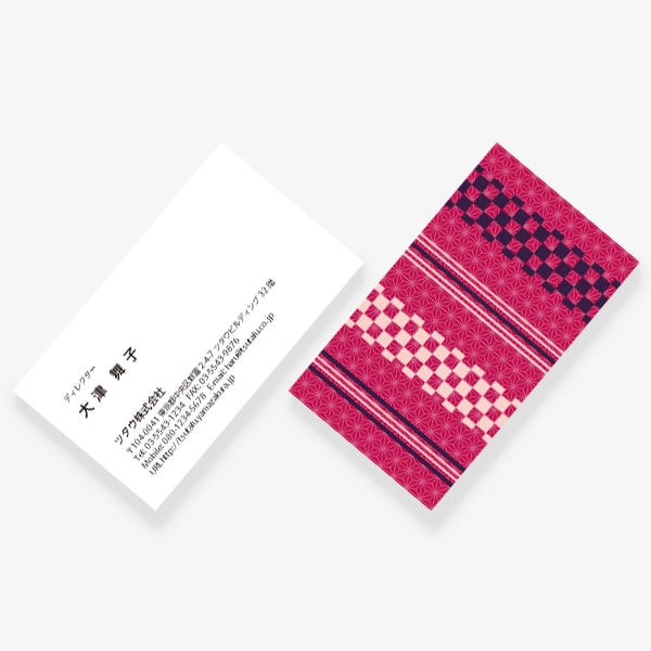 TSUMUGU �s��x� US ����