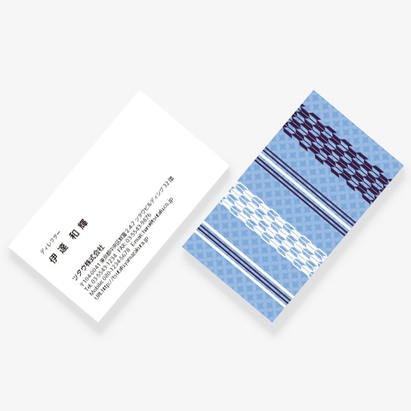 TSUMUGU ���Rx�W�Q�� US ����