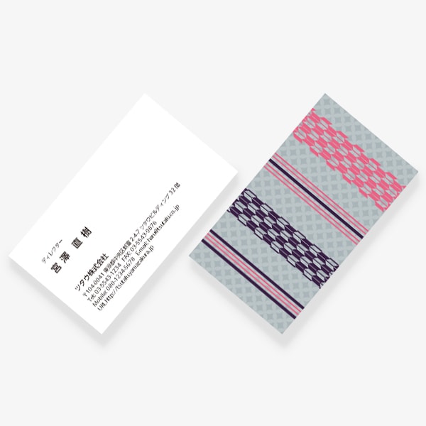 TSUMUGU ���Rx�[��l US ����