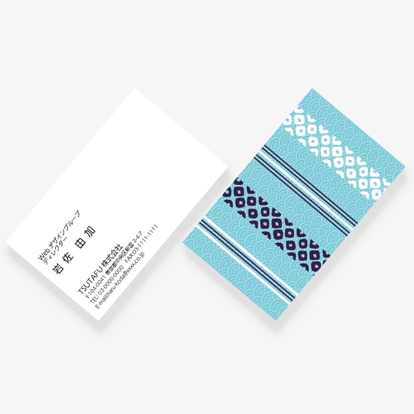 TSUMUGU 鹿の子x水色 JP 両面