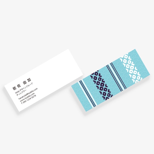 TSUMUGU ���̎qx���F mini ����