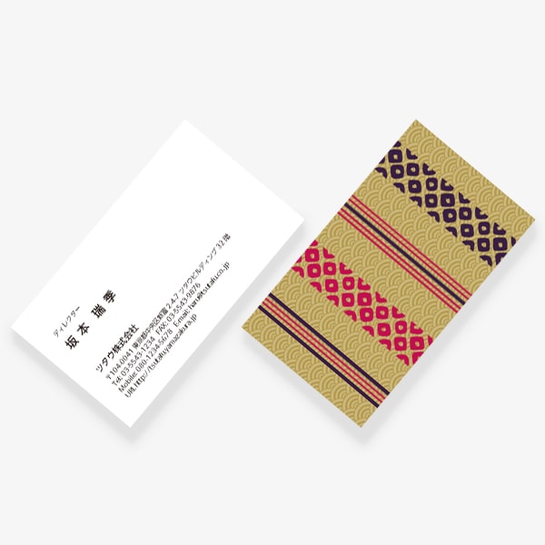 TSUMUGU ���̎qx�ؗ��F US ����