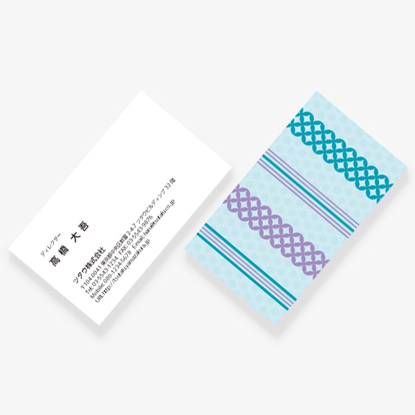 TSUMUGU ����x�x�r�[�u���[ US ����