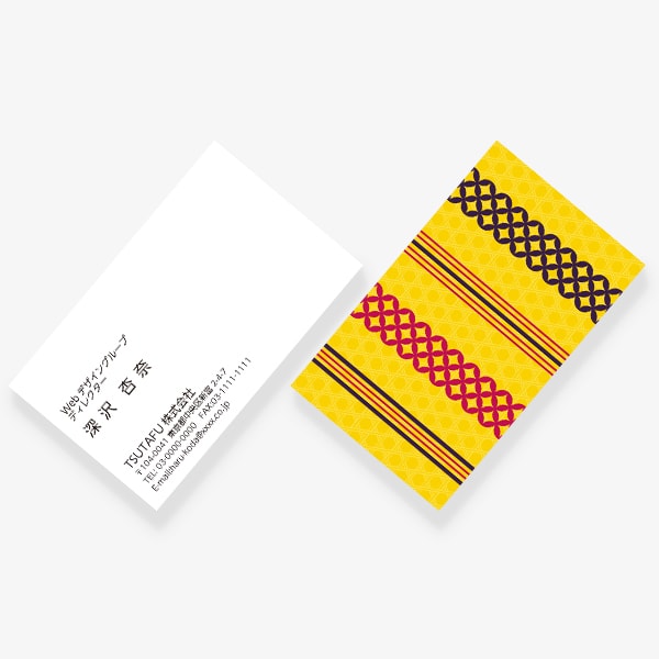 TSUMUGU 七宝x菜の花 JP 両面