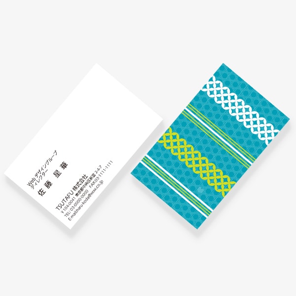 TSUMUGU 七宝x浅葱 JP 両面