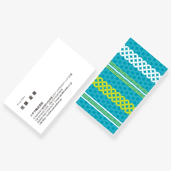 TSUMUGU ����x��K US ����