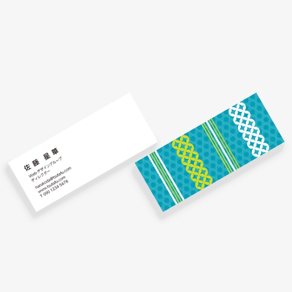 TSUMUGU ����x��K mini ����