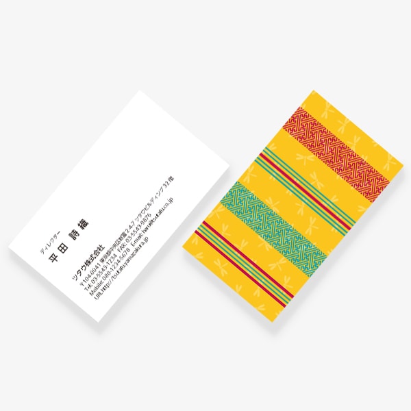 TSUMUGU �ш�x������ US ����