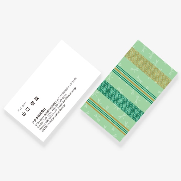 TSUMUGU �ш�x��� US ����