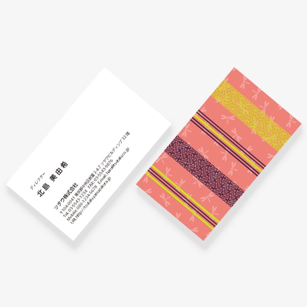 TSUMUGU �ш�x��� US ����