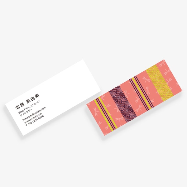 TSUMUGU �ш�x��� mini ����