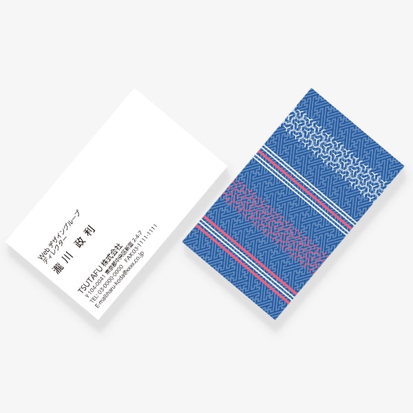 TSUMUGU 毘沙門亀甲x瑠璃色 JP 両面