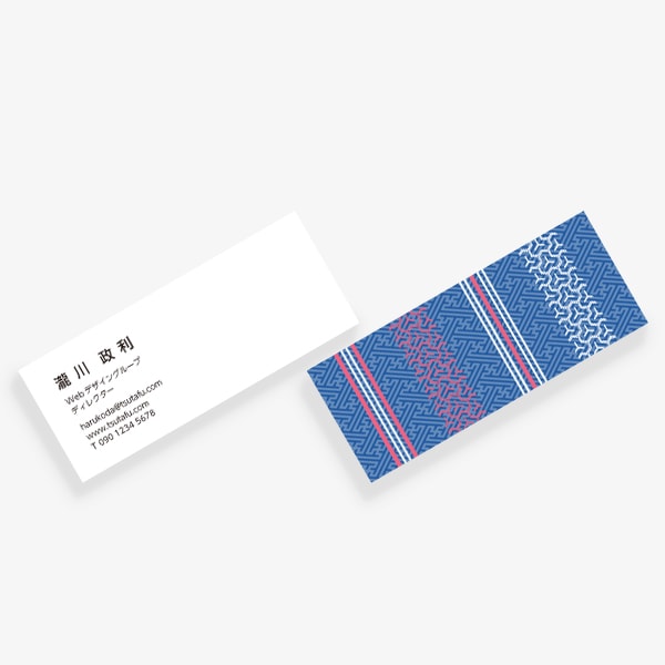 TSUMUGU ������T�bx�ڗ��F mini ����