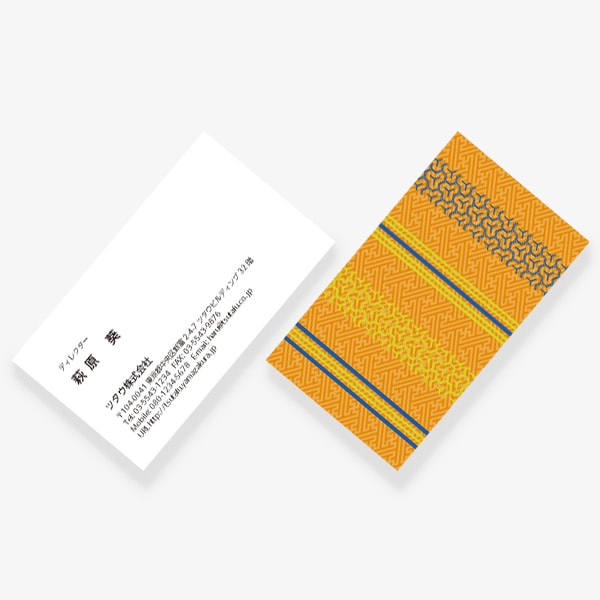 TSUMUGU ������T�bx���ߐF US ����