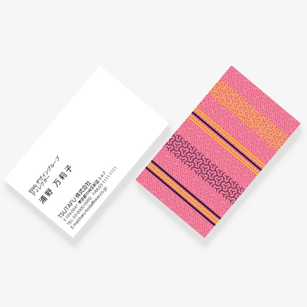 TSUMUGU 毘沙門亀甲x桜桃色 JP 両面