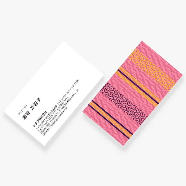 TSUMUGU ������T�bx�����F US ����