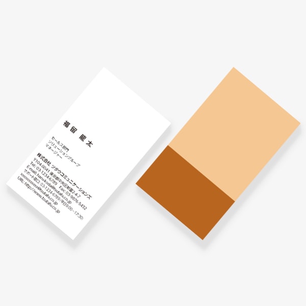 2TONE No.03 �t CREMEUX×CARAMEL US ����