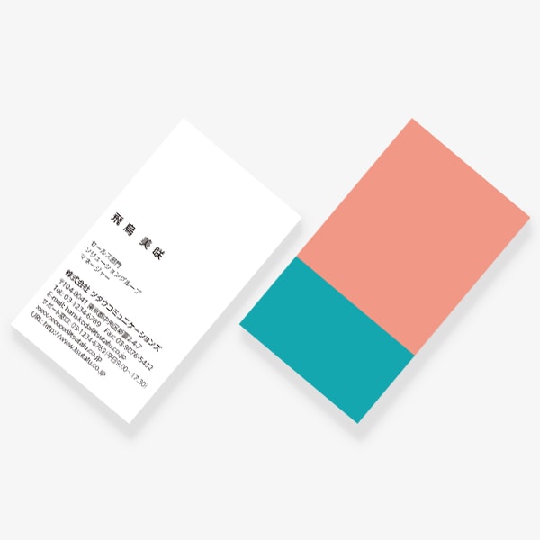 2TONE No.04 �t FRAMART ROSE×BLEU CIEL US ����