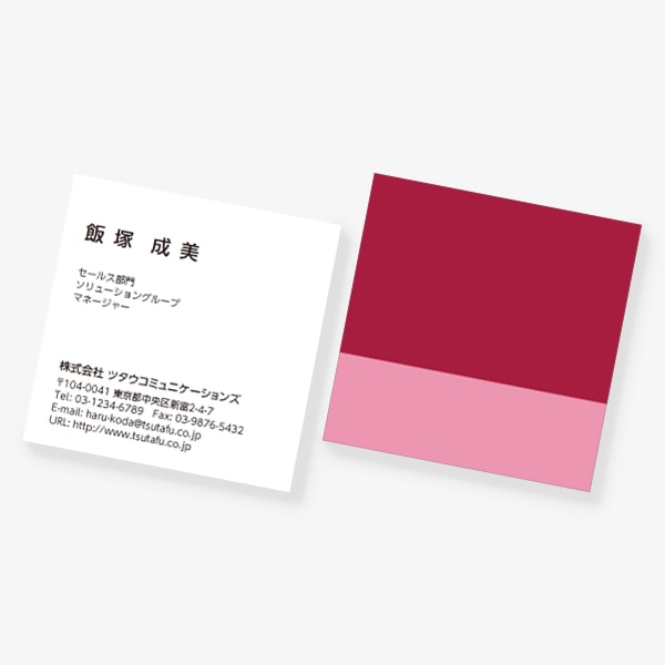 2TONE No.05 夏 ROUGE RUBIS×ROSE TENDRE スクエア 両面