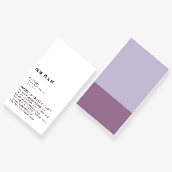 2TONE No.07 �� MAUVE×VIOLACE GRISE US ����