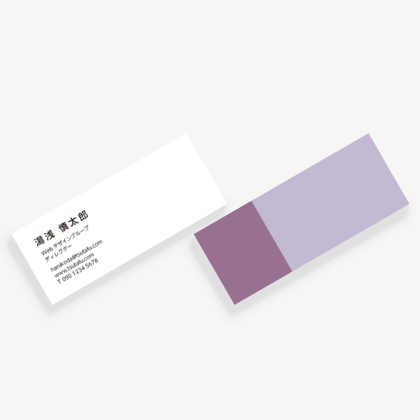 2TONE No.07 夏 MAUVE×VIOLACE GRISE mini 両面