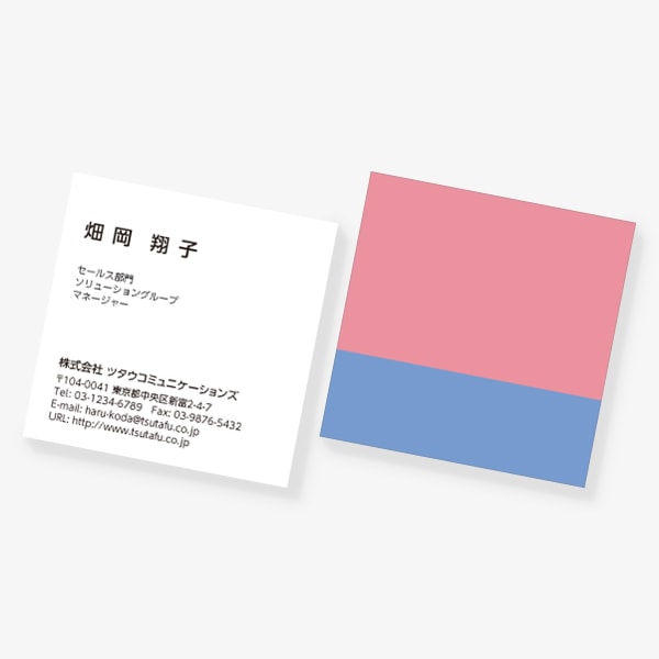 2TONE No.08 夏 ROSE×BLEU GRISE スクエア 両面