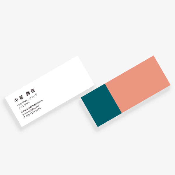 2TONE No.12 秋 ROSE SAUMON×BLEU CANARD mini 両面