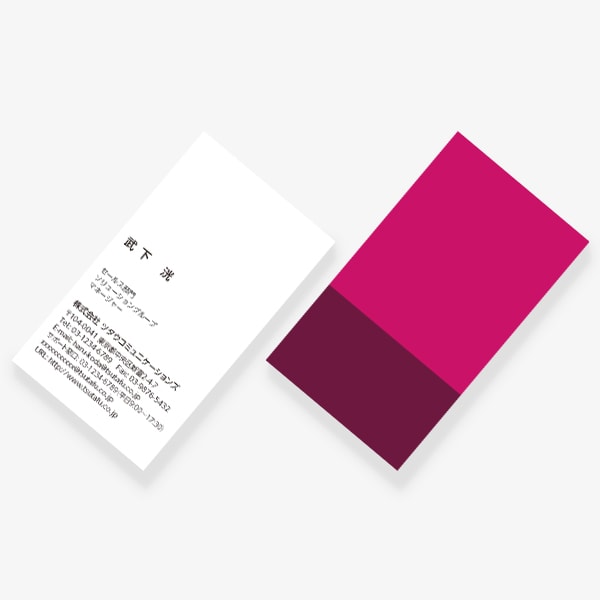 2TONE No.13 �~ FRAMBOISE×BOURGOGNE US ����