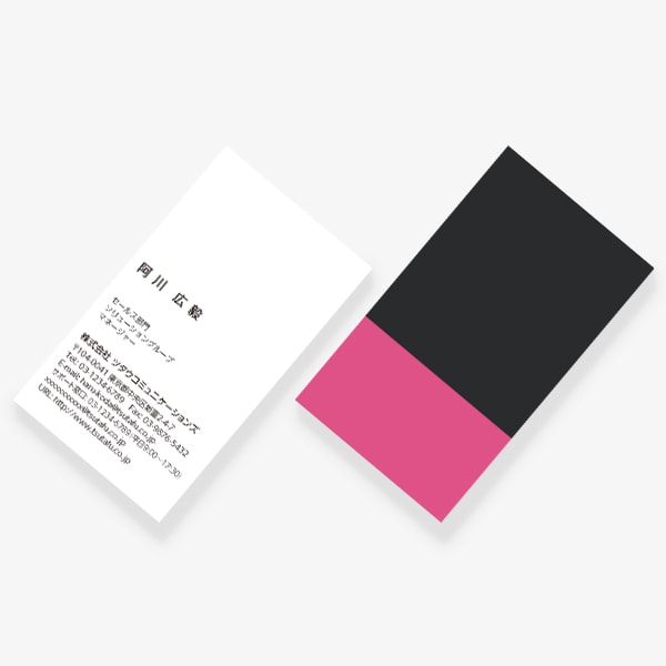 2TONE No.14 �~ GRAPHITE×EGLANTINE US ����