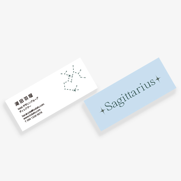 12���� Sagittarius�i�ˎ���j �����̂� mini ����