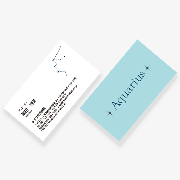 12���� Aquarius�i���r���j �����̂� US ����