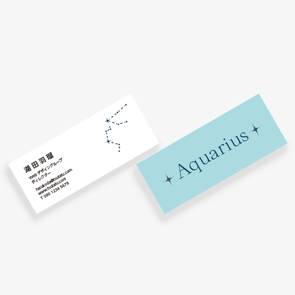 12���� Aquarius�i���r���j �����̂� mini ����