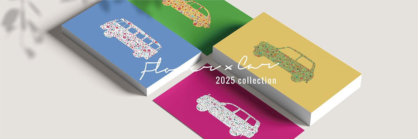 Flower x Car 2025