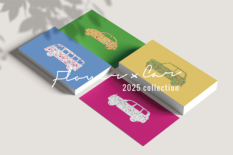 Flower x Car 2025