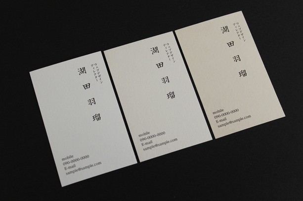 �I�t�Z�b�g������h�i�t�@�C���y�[�p�[�j