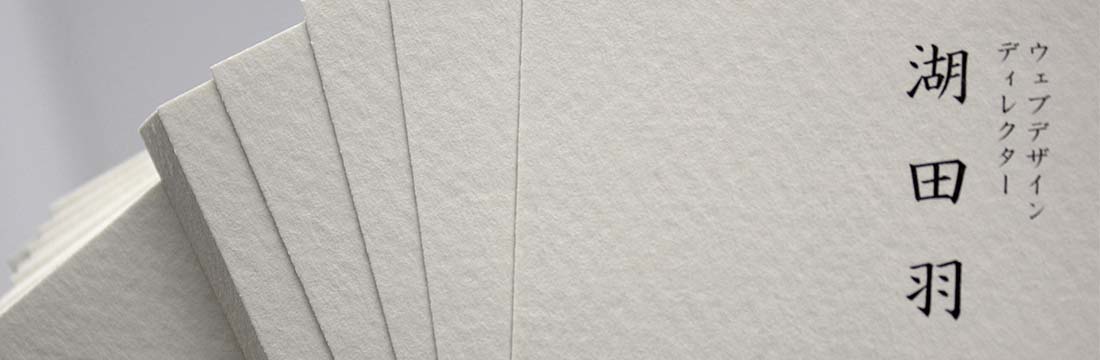 �I�t�Z�b�g������h �I���W�i���i�t�@�C���y�[�p�[�j