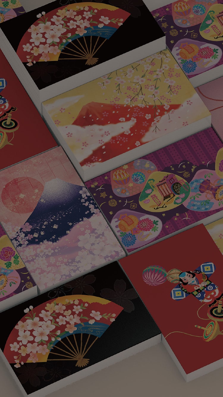 色紙 ７枚 【 高雄山主乾岳 、華風 、静山、他 ４枚 】 Amazon.co.jp: f23071405〇霊峰四趣色紙 横山大観 富士山 大塚