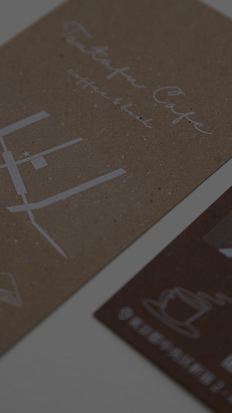 名刺作成 印刷/高品質 表面カラー裏面スミ1色 用紙白紙１００枚