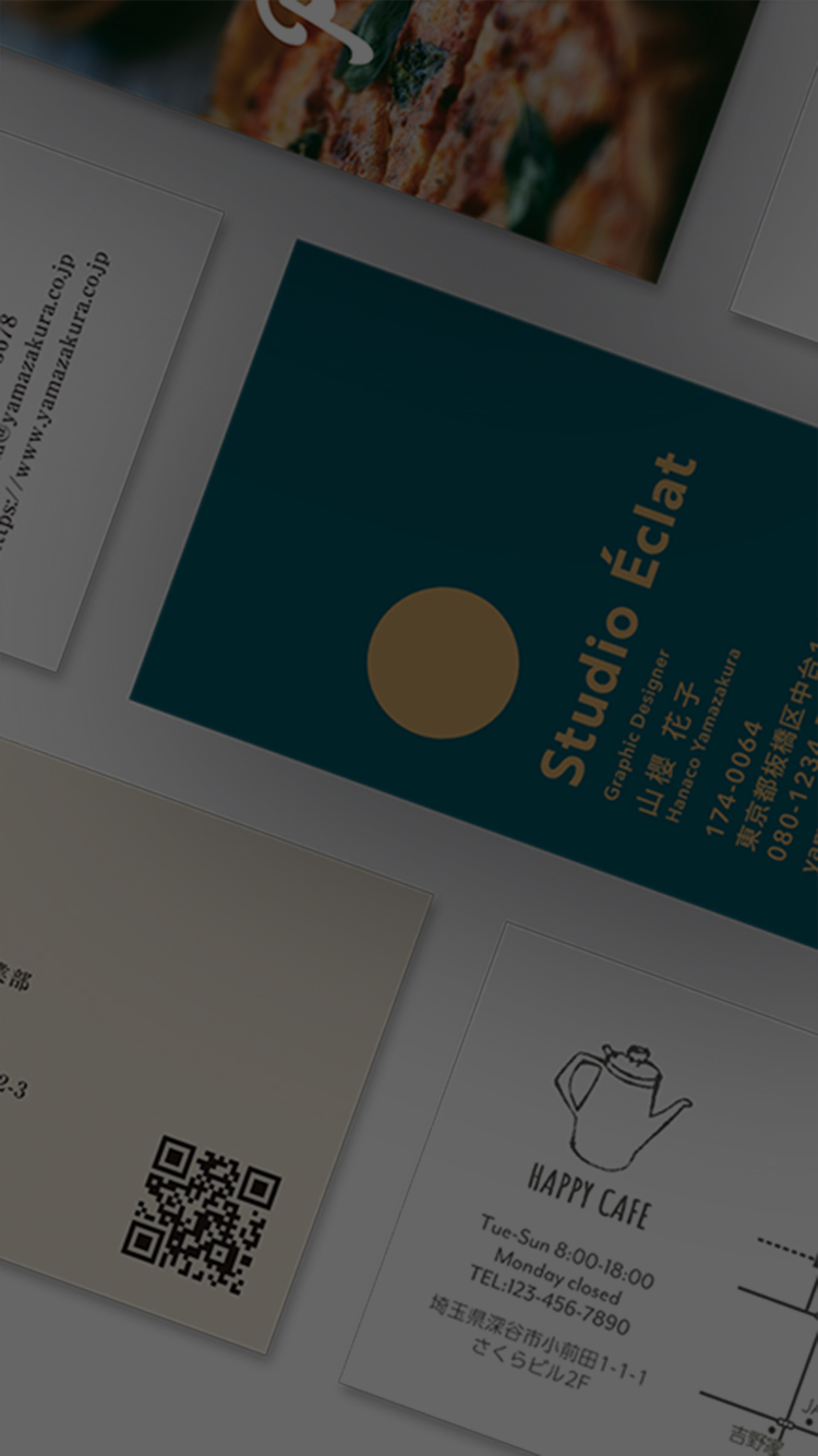 獄Luck 名刺 タータンチェック 春 2021 JP 両面: │山櫻 オリジナル名刺作成