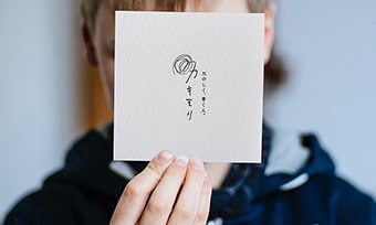【SHOP CARD】#9 シンプルの中にこだわりを感じるコンセプトカード　カキモリ（kakimori）